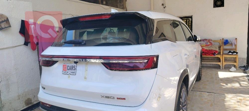جيتور X90 بلس